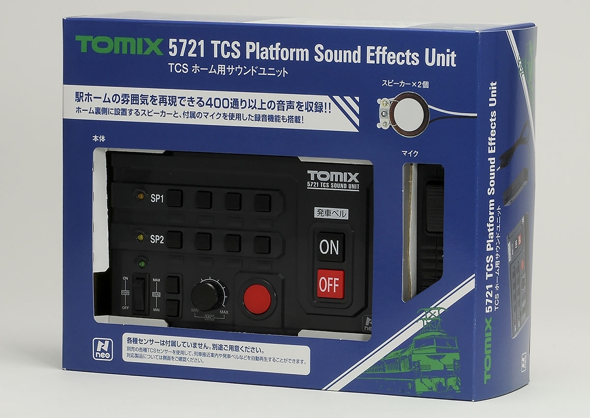 TOMIX TCSホーム用サウンドユニット TCS ホーム用サウンドユニット