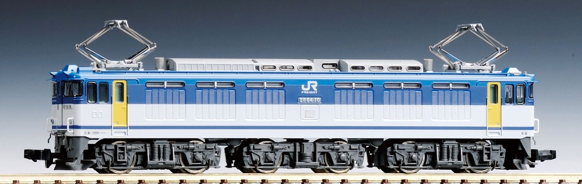 JR EF64-0形電気機関車（7次形・JR貨物更新車）｜製品情報｜製品検索