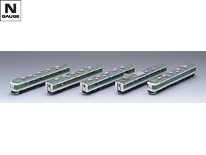 JR 189系特急電車（あさま）増結セット｜製品情報｜製品検索｜鉄道模型