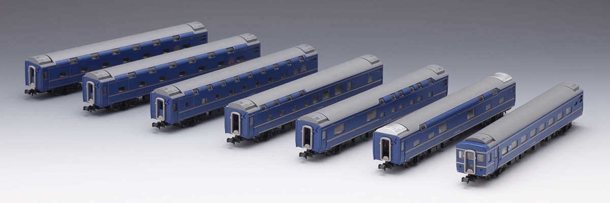 TOMIX 92563 JR24系25形特急寝台客車北斗星混成編成増結セットB JR