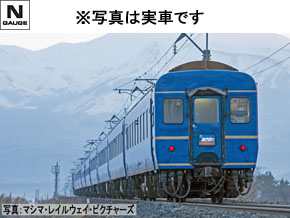 製品情報｜製品検索｜鉄道模型 トミックス 公式サイト｜株式会社トミー
