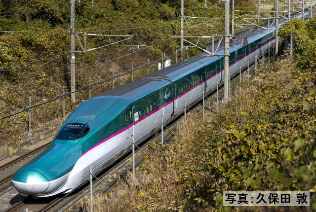 TOMIX E5系 東北新幹線はやぶさ 基本セット➕増結セット トミックス