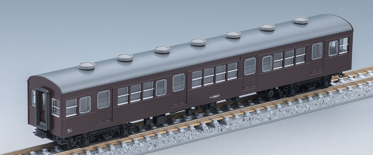 国鉄 72・73形通勤電車（横浜線）セット｜製品情報｜製品検索｜鉄道