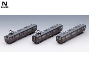 国鉄 72・73形通勤電車（横浜線）セット｜製品情報｜製品検索｜鉄道