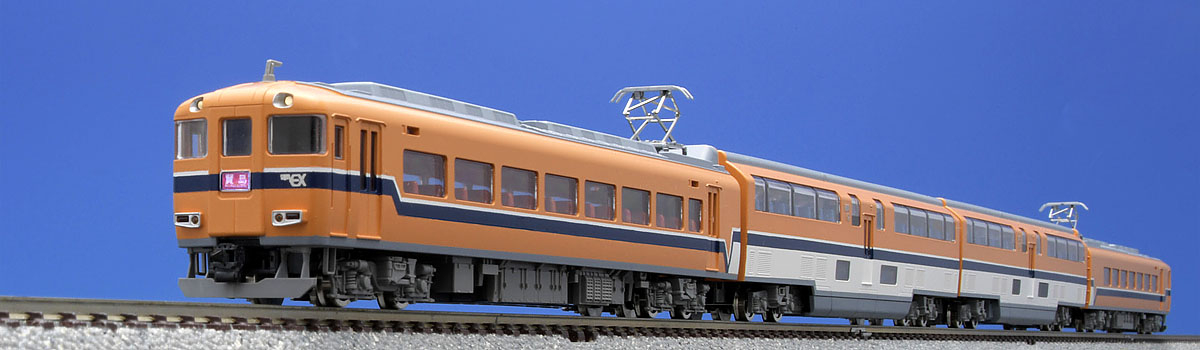 近畿日本鉄道30000系ビスタEX（旧塗装）セット｜製品情報｜製品検索