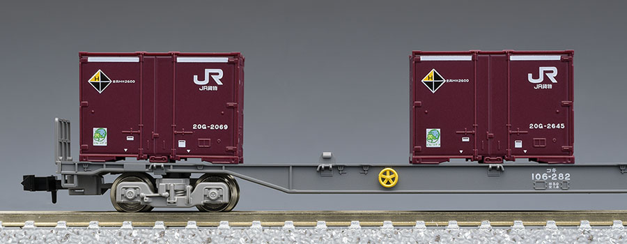 TOMIX JRコンテナ貨車セット 7両 TOMIX】JR コンテナ列車 増結セット