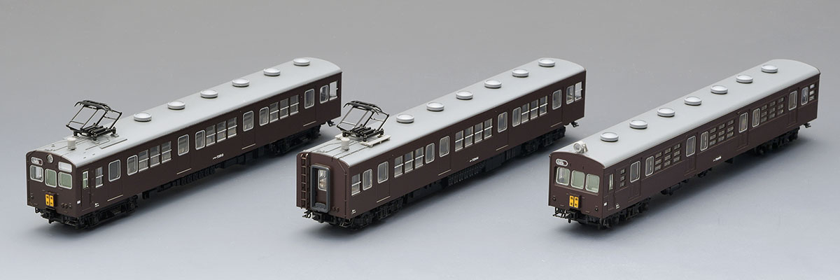 TOMIX 国鉄72.・73形通勤電車(鶴見線・全金車編成) 3両セット 【公式通販】