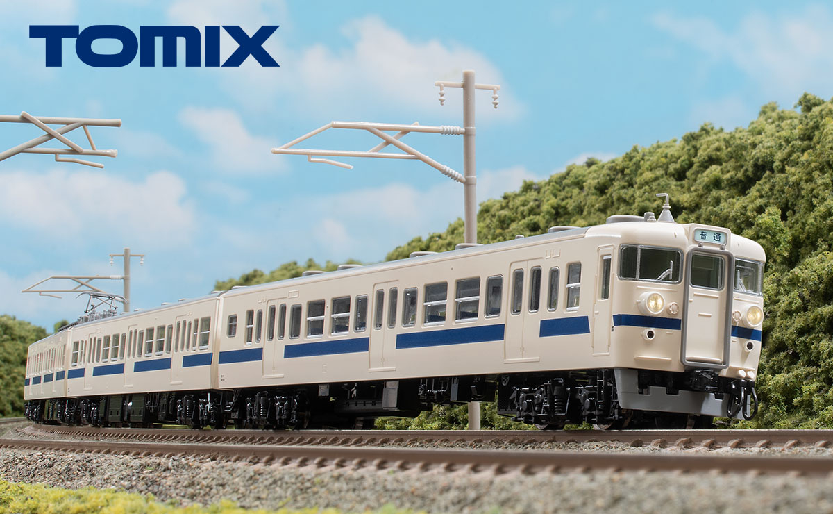 TOMIX HG 401系 基本増結8両セット TOMIX HG 401系 基本増結8