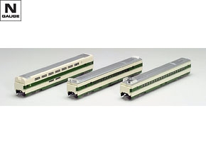 JR 200系東北新幹線（H編成）増結セットB｜製品情報｜製品検索｜鉄道