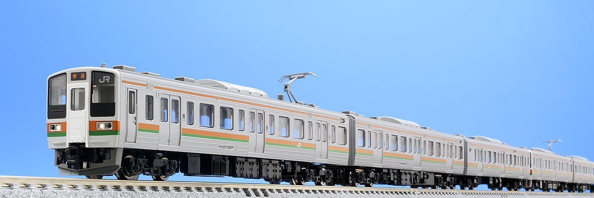 JR 211-3000系近郊電車(高崎車両センター・6両編成)セット｜製品情報