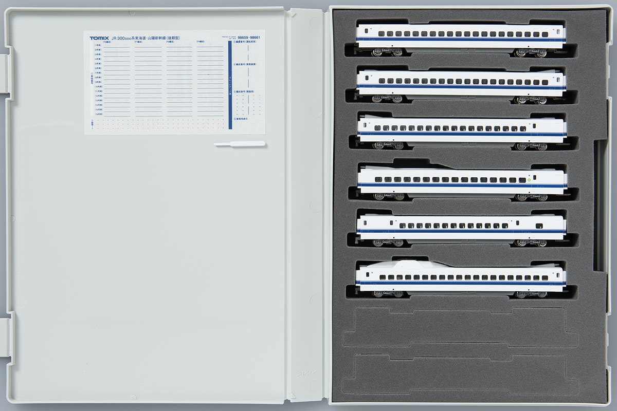 TOMIX 300系 東海道・山陽新幹線 (増結)セット 92124 NゲージTOMIX