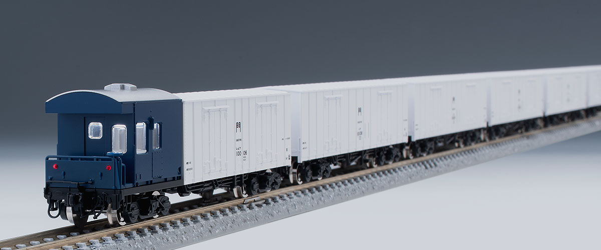 国鉄 レサ10000系貨車(とびうお・ぎんりん)基本セット｜製品情報｜製品