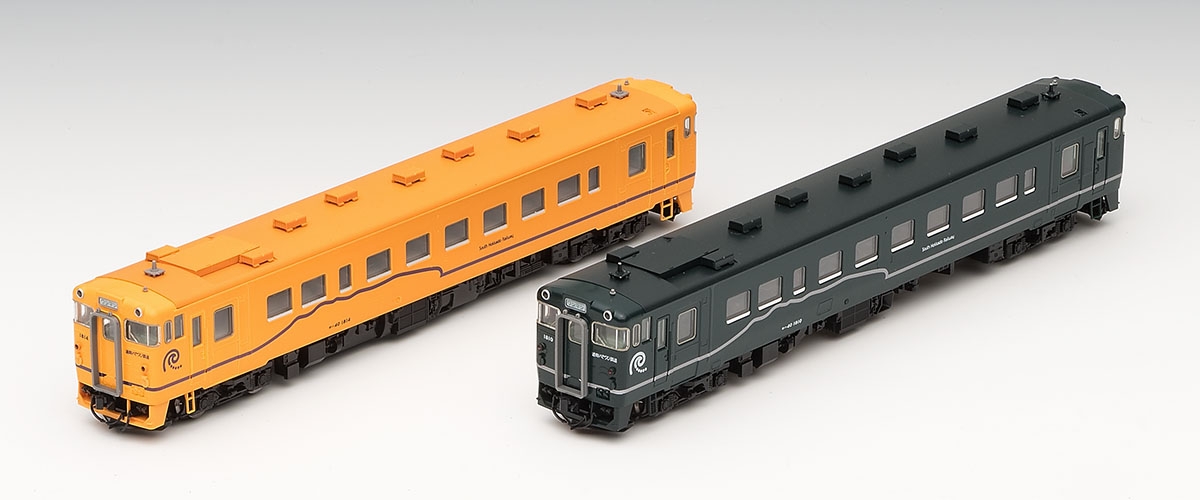 tomix道南いさりび鉄道キハ40 ながまれ 山吹 2両セット Nゲージ
