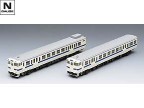 JRディーゼルカー キハ40-2000形(九州色・ベンチレーターなし)(T