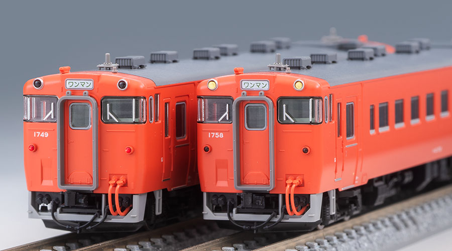JR キハ40-1700形ディーゼルカー(首都圏色・タイフォン撤去車)セット