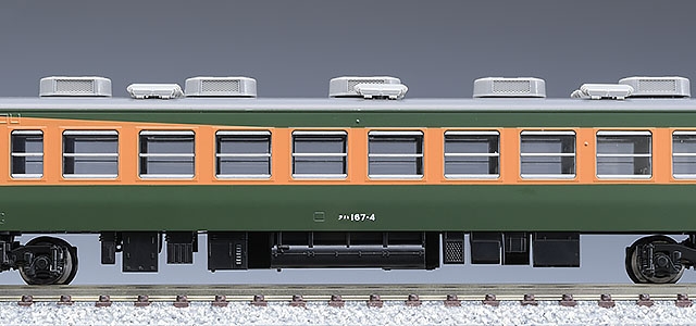 TOMIX 98221⁄98222 167系 国鉄 167系電車（冷改車・湘南色）基本
