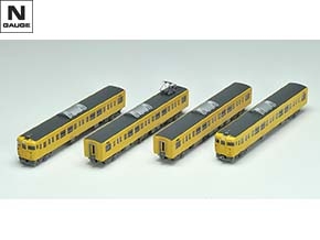 JR 115-2000系近郊電車(JR西日本40N更新車・黄色)基本セット｜製品情報