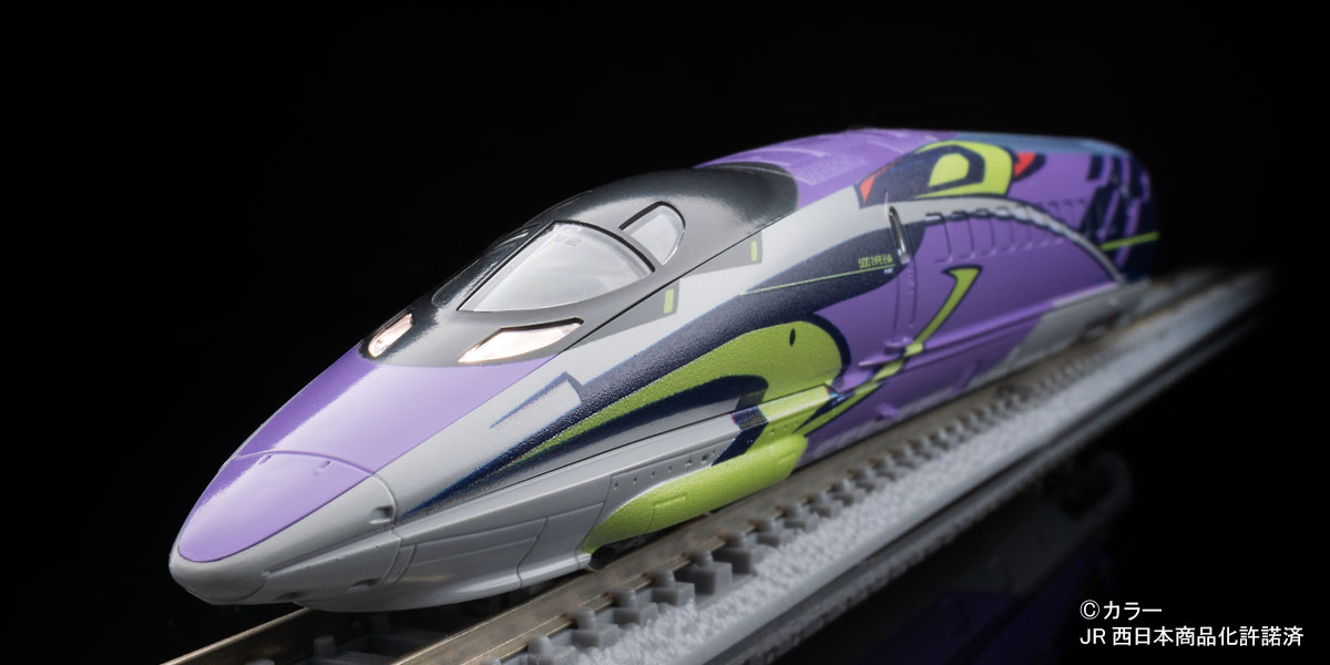 レア TOMIX JR 500系新幹線 (500 TYPE EVA) セット レア TOMIX JR 500