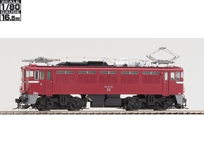 JR ED75-700形電気機関車(後期型・サッシ窓)｜製品情報｜製品検索