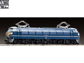 国鉄 EF66-0形電気機関車（後期型）｜製品情報｜製品検索｜鉄道模型