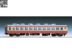 国鉄 455（475）系急行電車増結セット｜鉄道模型 TOMIX 公式サイト