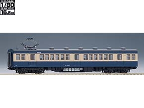 国鉄電車 モハ70形(横須賀色)(T)｜製品情報｜製品検索｜鉄道模型