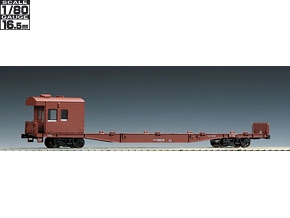 製品情報｜製品検索｜鉄道模型 トミックス 公式サイト｜株式会社トミー