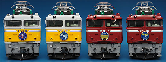 EF81形電気機関車(カシオペア色) TOMIX HO情報室