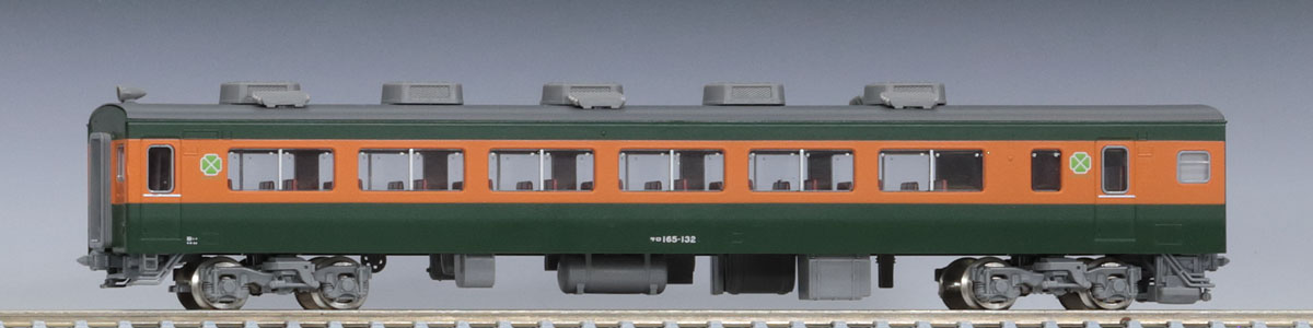 トミックスN情報室｜鉄道模型 トミックス 公式サイト｜株式会社トミー