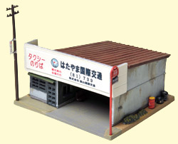 ジオコレ 1/150「タクシー営業所 & 駅前タクシー営業所 + タクシー×3台