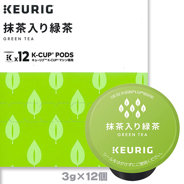 超お得商品～キューリグkカップ 抹茶入り緑茶 16箱セット 楽天市場
