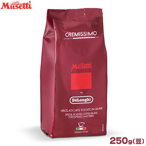 ムセッティ クレミッシモ コーヒー豆袋 M250-CR（250g）