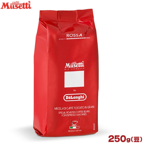 ムセッティ ロッサ豆袋 MB250-RO（250g）
