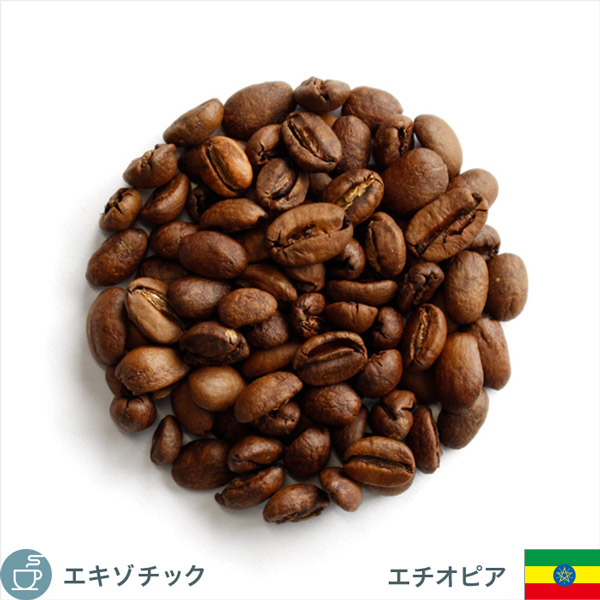 モカハラーボールドグレイン: コーヒー | コーヒー通販サイト 珈琲問屋