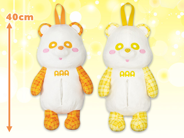 人気アーティスト『AAA』のキャラクター「え～パンダ」のプライズが