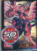 遊戯王 スカーレッド・スーパーノヴァ・ドラゴン スリーブ 60枚 未使用