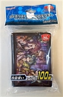 遊戯王未開封スリーブ: カードを買う/ カードボックス通販サイト | CB