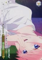 欲しかったもの 中野 四葉【ヴァイスシュヴァルツトレカお買得価格通販