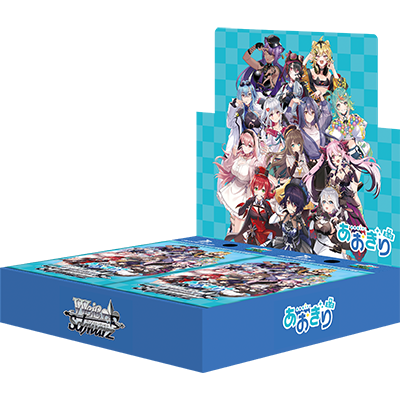 ヴァイスシュバルツ あおぎり高校 RR以下4コンセット おまけ付き 即日