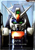 ガンダムカードゲーム プロモ シャア リソース シャア専用 ザクⅡ 3枚