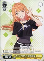 ヴァイスシュヴァルツ L.U.V 姫崎莉波 sec L.U.V 姫崎莉波 SEC シク