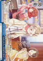 Boom Boom Pow 花海咲季[サイン付]【ヴァイスシュヴァルツトレカお買得