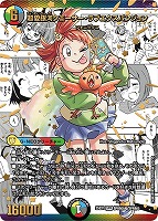 滝川るる＆ラフルル－閃光のヒロイン－[金枠]【デュエルマスターズ