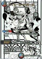 そして覚醒へ…～[シークレットレア]【デュエルマスターズトレカお買得