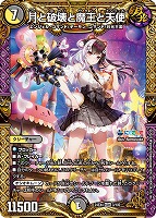 デュエマ 聖霊超王Hアルカディアス ドリームシークレットハイパー