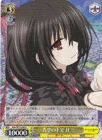 ヴァイスシュヴァルツ 鳶一 折紙 SR、五年前の復讐 RRR 各4枚 ヴァイス