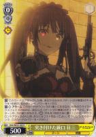 WS/ヴァイス/デアラ/ナイトメア・オア・クイーン 狂三 RR 2 SR 2 WS