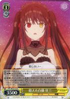 RR “ナイトメア・オア・クイーン”狂三 ×4 ホイル ヴァイス デアラ WS