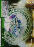 ナイトメア・オア・クイーン”狂三[ホロ仕様]【ヴァイスシュヴァルツ