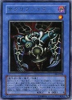 ブラック・マジシャン・ガール【遊戯王トレカお買得価格通販：CBトレコロ】